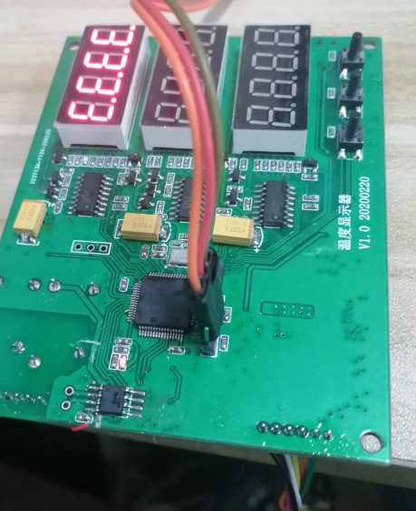 Ch455g Module 你好,请教下3个CH455并联时,如何使用 - 沁恒微电子社区